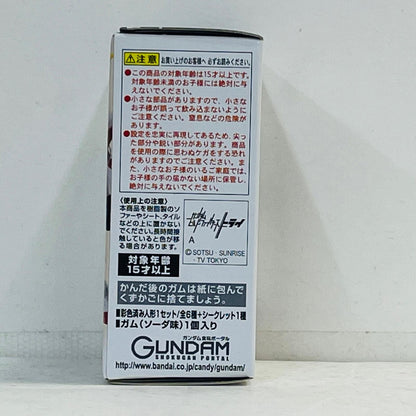 フィギュア ビルドバーニングガンダム「FWGUNDAMCONVERGE20」 ビルドバーニングガンダム FW GUNDAM CONVERGE【フィギュア】【加古川物流】