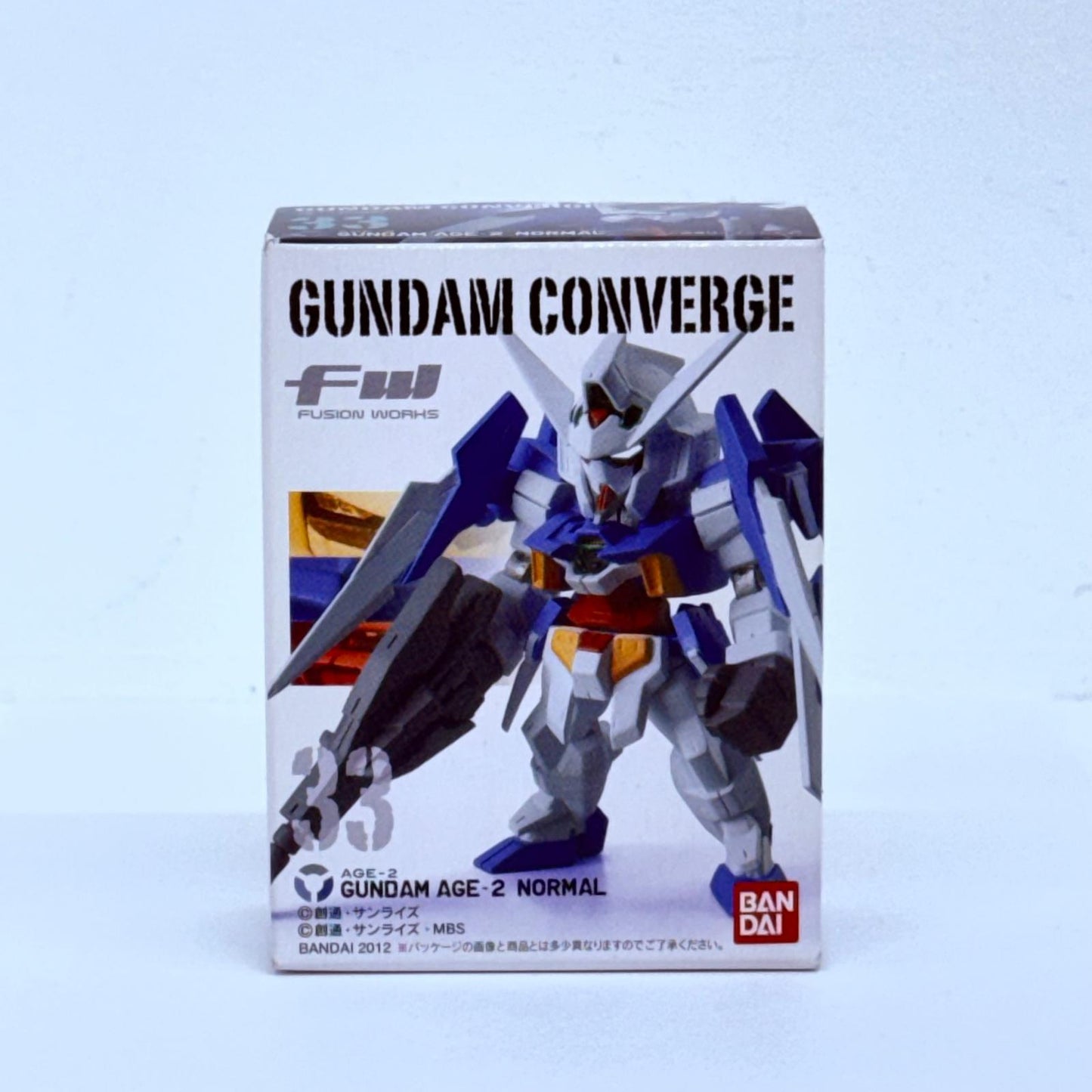 フィギュア 33.ガンダムAGE-2ノーマル「FWGUNDAMCONVERGE6」 33.ガンダムAGE-2ノーマル FW GUNDAM CONVERGE【フィギュア】【加古川物流】
