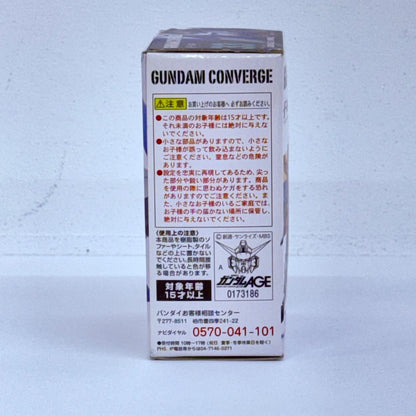 フィギュア 33.ガンダムAGE-2ノーマル「FWGUNDAMCONVERGE6」 33.ガンダムAGE-2ノーマル FW GUNDAM CONVERGE【フィギュア】【加古川物流】