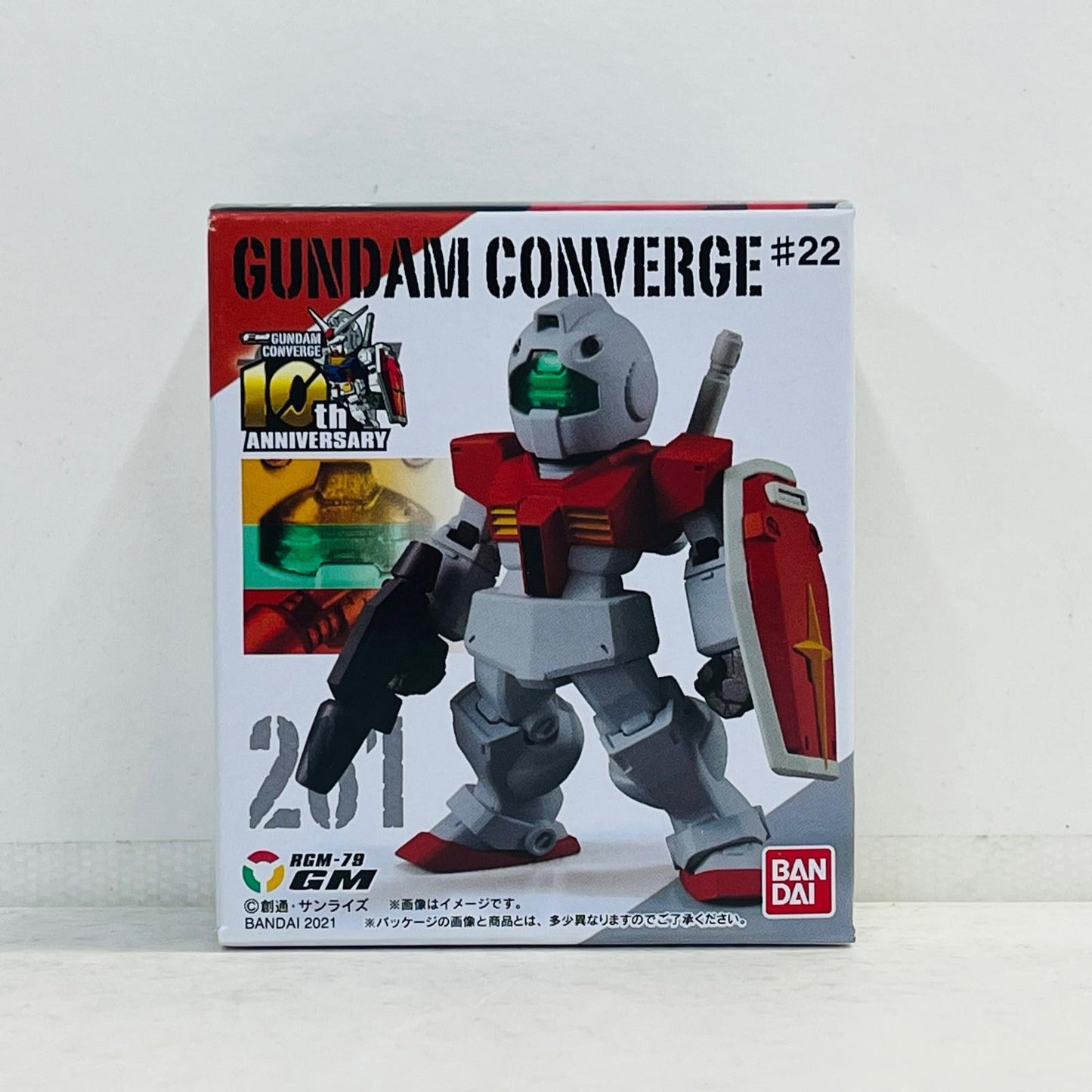 フィギュア 3.ジム「FWGUNDAMCONVERGE#22」 3.ジム FW GUNDAM CONVERGE【フィギュア】【加古川物流】