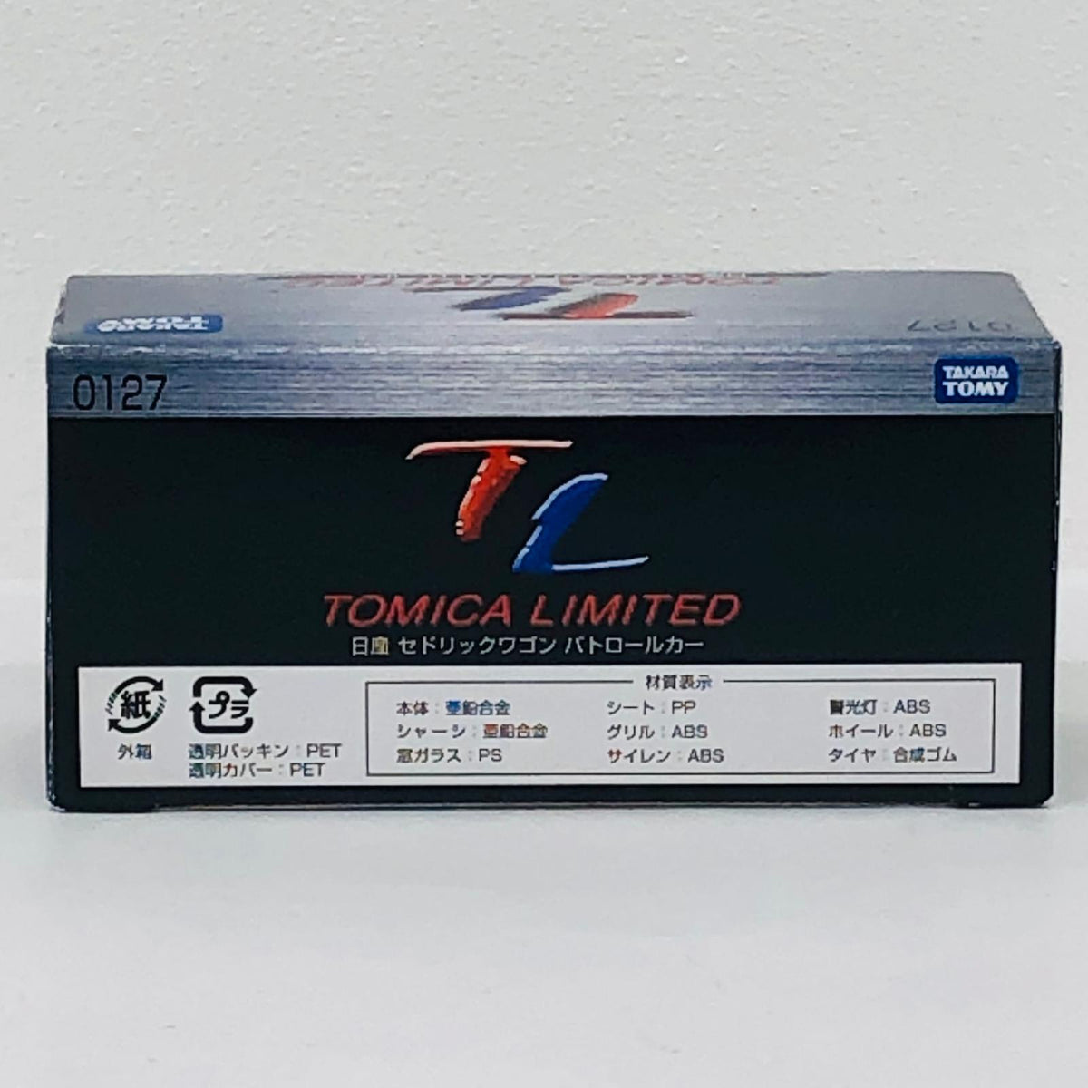 フィギュア 三菱パジェロビックフットパトロールカー(ホワイト×ブラック)「トミカ」イトーヨーカドー限定 三菱パジェロビックフットパトロールカー(ホワイト×ブラック) イトーヨーカドー限定【フィギュア】【加古川店】