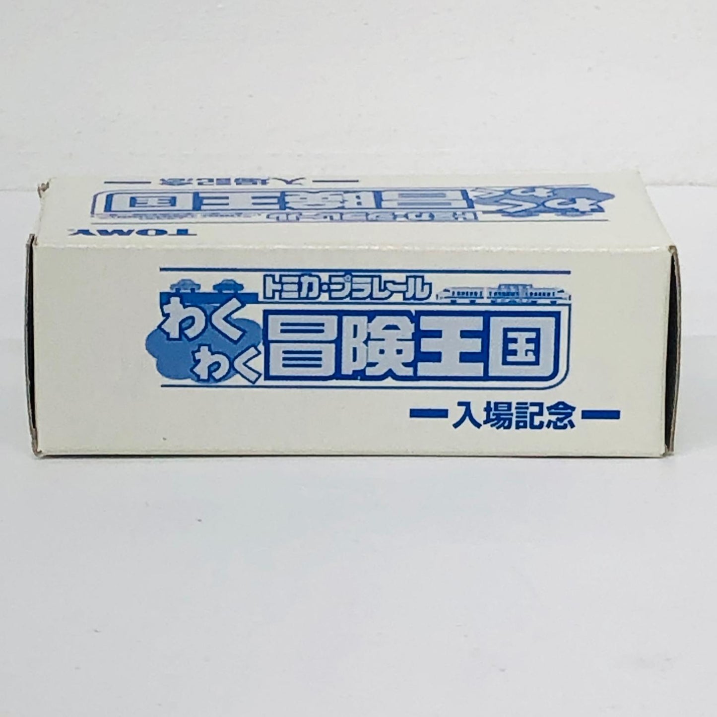 フィギュア 1/62いすゞ117クーペ(レッド)「トミカ」トミカ・プラレールわくわく冒険王国入場記念 いすゞ117クーペ(レッド) ''1/62【フィギュア】【加古川物流】