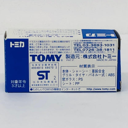 フィギュア 1/54HONDATN360(ブラック×シルバー)「トミカ」トミカ博2002入場記念 HONDATN360(ブラック×シルバー) ''1/54【フィギュア】【加古川物流】
