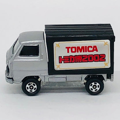 フィギュア 1/54HONDATN360(ブラック×シルバー)「トミカ」トミカ博2002入場記念 HONDATN360(ブラック×シルバー) ''1/54【フィギュア】【加古川物流】