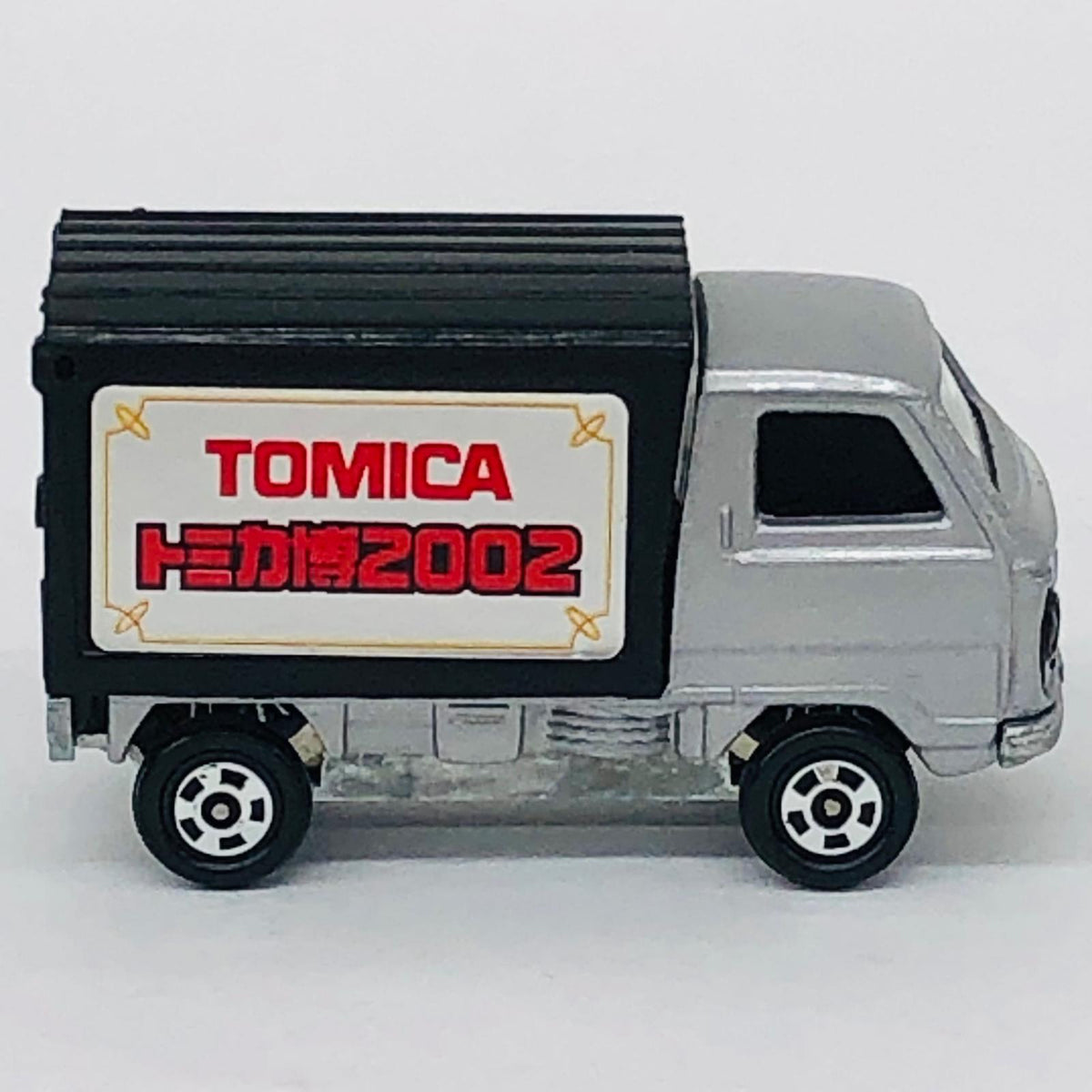 フィギュア 1/54HONDATN360(ブラック×シルバー)「トミカ」トミカ博2002入場記念 HONDATN360(ブラック×シルバー) ''1/54【フィギュア】【加古川物流】