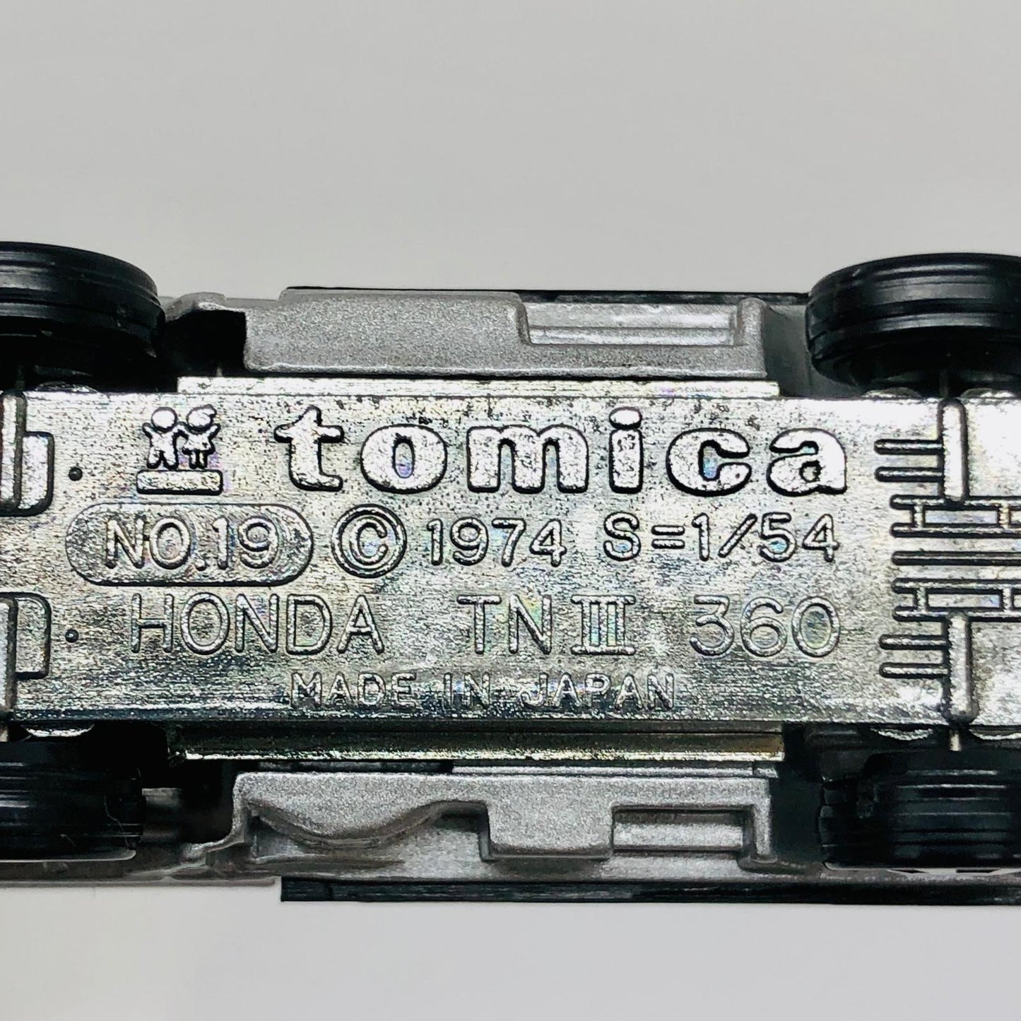 フィギュア 1/54HONDATN360(ブラック×シルバー)「トミカ」トミカ博2002入場記念 HONDATN360(ブラック×シルバー) ''1/54【フィギュア】【加古川物流】