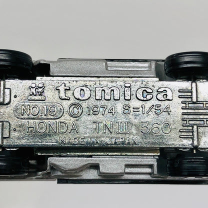 フィギュア 1/54HONDATN360(ブラック×シルバー)「トミカ」トミカ博2002入場記念 HONDATN360(ブラック×シルバー) ''1/54【フィギュア】【加古川物流】