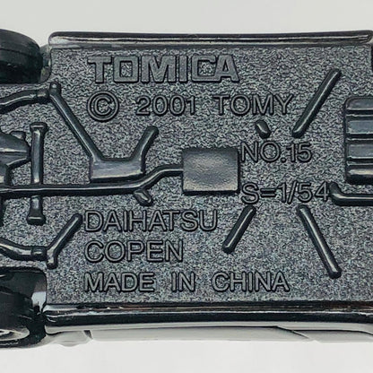 フィギュア 1/54ダイハツコペンパトロールカー(ホワイト×ブラック)「トミカ」イベント限定 ダイハツコペンパトロールカー(ホワイト×ブラック) イベント限定 ''1/54【フィギュア】【加古川物流】