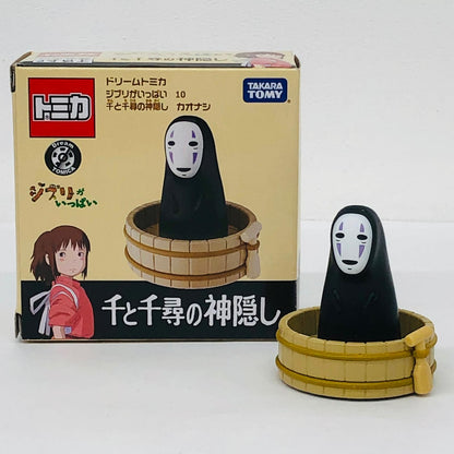 フィギュア 千と千尋の神隠し カオナシ 「ドリームトミカ ジブリがいっぱい 10」 カオナシ【フィギュア】【加古川物流】