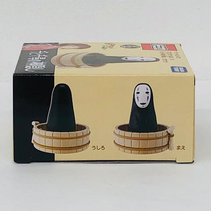 フィギュア 千と千尋の神隠し カオナシ 「ドリームトミカ ジブリがいっぱい 10」 カオナシ【フィギュア】【加古川物流】