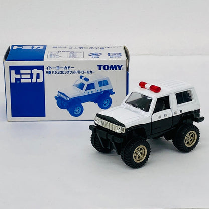 フィギュア TL0127日産セドリックワゴンパトロールカー(ブラック×ホワイト)「トミカリミテッド」[363453] 日産セドリックワゴンパトロールカー(ブラック×ホワイト) 363453【フィギュア】【加古川物流】
