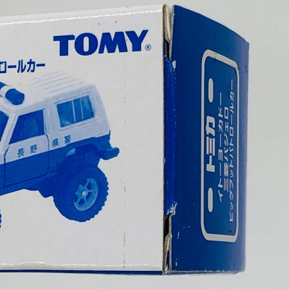 フィギュア TL0127日産セドリックワゴンパトロールカー(ブラック×ホワイト)「トミカリミテッド」[363453] 日産セドリックワゴンパトロールカー(ブラック×ホワイト) 363453【フィギュア】【加古川物流】