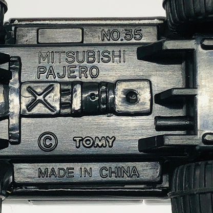 フィギュア TL0127日産セドリックワゴンパトロールカー(ブラック×ホワイト)「トミカリミテッド」[363453] 日産セドリックワゴンパトロールカー(ブラック×ホワイト) 363453【フィギュア】【加古川物流】