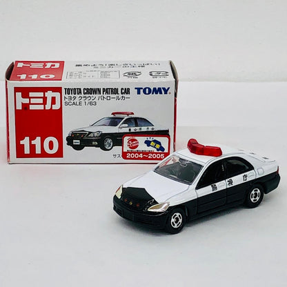 おもちゃ・玩具 1/63トヨタクラウンパトロールカー(ホワイト×ブラック/赤箱)「トミカNo.110」 トヨタクラウンパトロールカー(ホワイト×ブラック/赤箱) 赤箱 ''1/63【加古川物流】