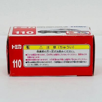 おもちゃ・玩具 1/63トヨタクラウンパトロールカー(ホワイト×ブラック/赤箱)「トミカNo.110」 トヨタクラウンパトロールカー(ホワイト×ブラック/赤箱) 赤箱 ''1/63【加古川物流】
