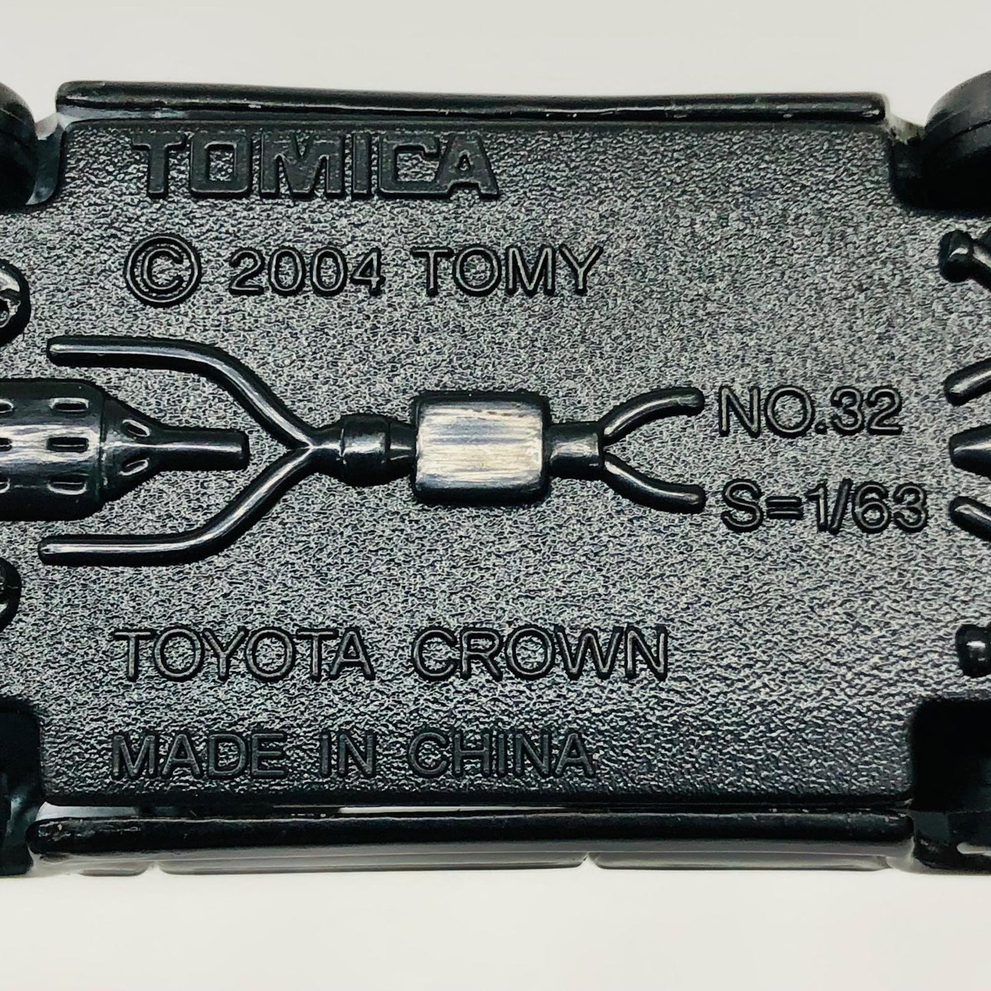 おもちゃ・玩具 1/63トヨタクラウンパトロールカー(ホワイト×ブラック/赤箱)「トミカNo.110」 トヨタクラウンパトロールカー(ホワイト×ブラック/赤箱) 赤箱 ''1/63【加古川物流】