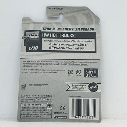 おもちゃ・玩具 1/64トューンド’83シェビーシルバラード「HotWheelsHOTTRUCKS」[HNJ89] トューンド’83シェビーシルバラード 1/64スケール【加古川物流】