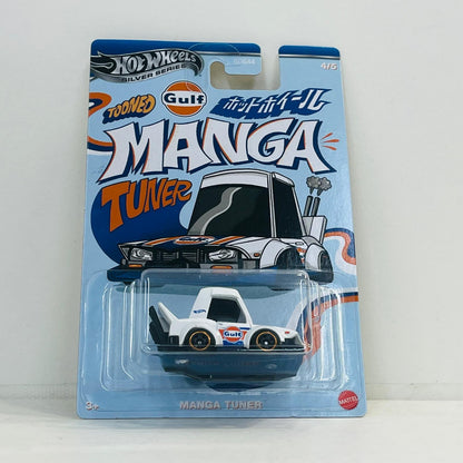 おもちゃ・玩具 1/64 マンガチューナー 「Hot Wheels テーマオートモーティブ ノッポ・ガルフレーシング」 [JCB61] マンガチューナー 1/64スケール【加古川物流】