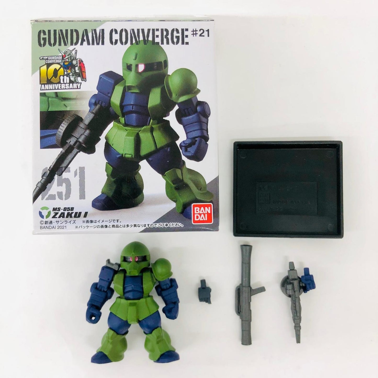 フィギュア 5.ザクI「FWGUNDAMCONVERGE#21」 5.ザクI FW GUNDAM CONVERGE【フィギュア】【加古川物流】
