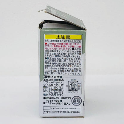 フィギュア 5.ザクI「FWGUNDAMCONVERGE#21」 5.ザクI FW GUNDAM CONVERGE【フィギュア】【加古川物流】