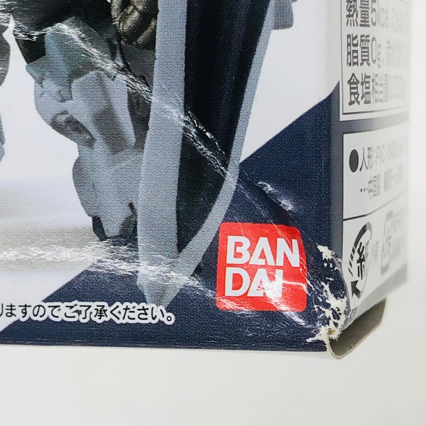 フィギュア 3.シナンジュ・スタイン(ナラティブver.)「FWGUNDAMCONVERGE♯13」 3.シナンジュ・スタイン(ナラティブver.) FW GUNDAM CONVERGE【フィギュア】【加古川物流】