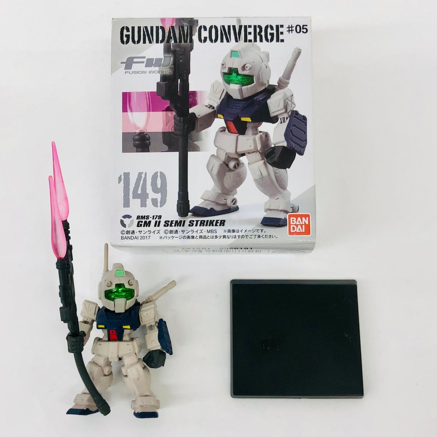フィギュア 6.ジムII・セミストライカー「FWGUNDAMCONVERGE♯5」 6.ジムII・セミストライカー FW GUNDAM CONVERGE【フィギュア】【加古川物流】