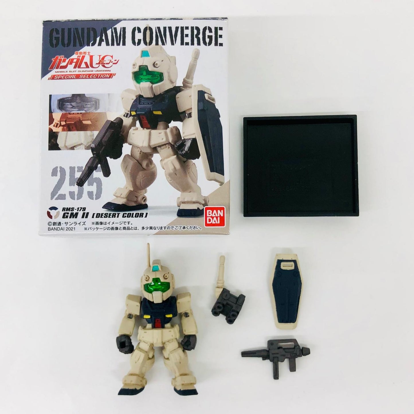 フィギュア 3.ジムII(デザートカラー)「FWGUNDAMCONVERGE機動戦士ガンダムUCSPECIALSELECTION」 3.ジムII(デザートカラー) FW GUNDAM CONVERGE【フィギュア】【加古川物流】