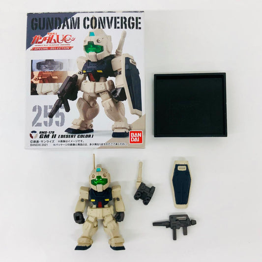 フィギュア 3.ジムII(デザートカラー)「FWGUNDAMCONVERGE機動戦士ガンダムUCSPECIALSELECTION」 3.ジムII(デザートカラー) FW GUNDAM CONVERGE【フィギュア】【加古川物流】