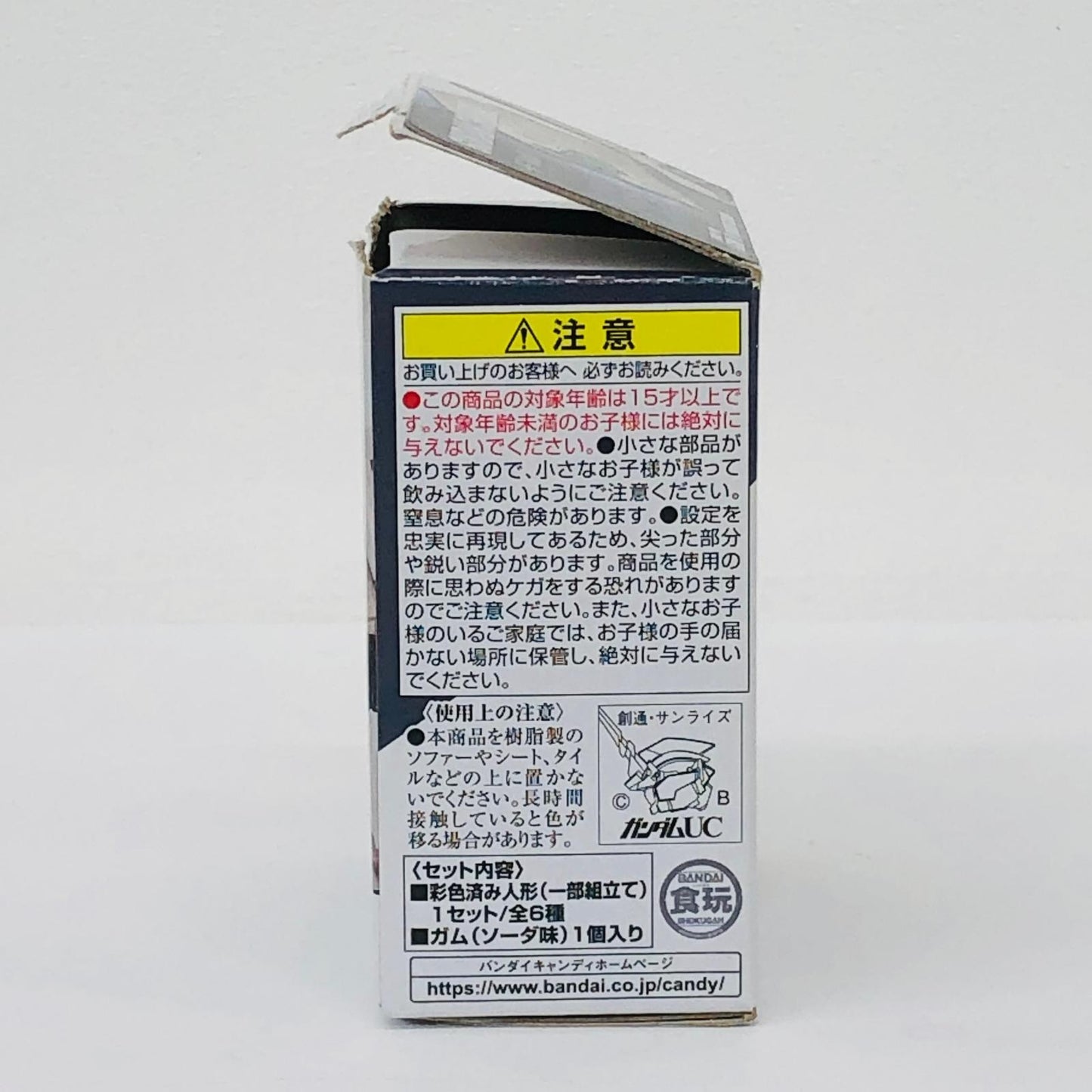 フィギュア 3.ジムII(デザートカラー)「FWGUNDAMCONVERGE機動戦士ガンダムUCSPECIALSELECTION」 3.ジムII(デザートカラー) FW GUNDAM CONVERGE【フィギュア】【加古川物流】
