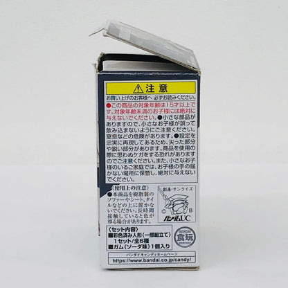 フィギュア 3.ジムII(デザートカラー)「FWGUNDAMCONVERGE機動戦士ガンダムUCSPECIALSELECTION」 3.ジムII(デザートカラー) FW GUNDAM CONVERGE【フィギュア】【加古川物流】