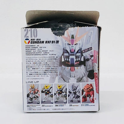 フィギュア 5.ガンダムRXF-91改「FWGUNDAMCONVERGE♯15」 5.ガンダムRXF FW GUNDAM CONVERGE【フィギュア】【加古川物流】