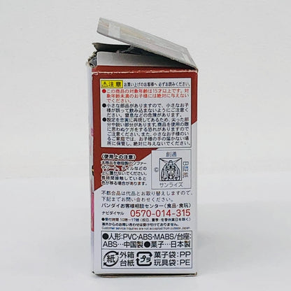 フィギュア 5.ガンダムRXF-91改「FWGUNDAMCONVERGE♯15」 5.ガンダムRXF FW GUNDAM CONVERGE【フィギュア】【加古川物流】