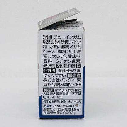 フィギュア 5.ガンダムRXF-91改「FWGUNDAMCONVERGE♯15」 5.ガンダムRXF FW GUNDAM CONVERGE【フィギュア】【加古川物流】
