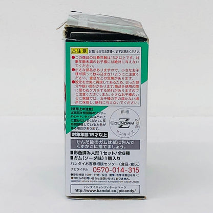 フィギュア 5.ジムII「FWGUNDAMCONVERGE♯5」 5.ジムII FW GUNDAM CONVERGE【フィギュア】【加古川物流】