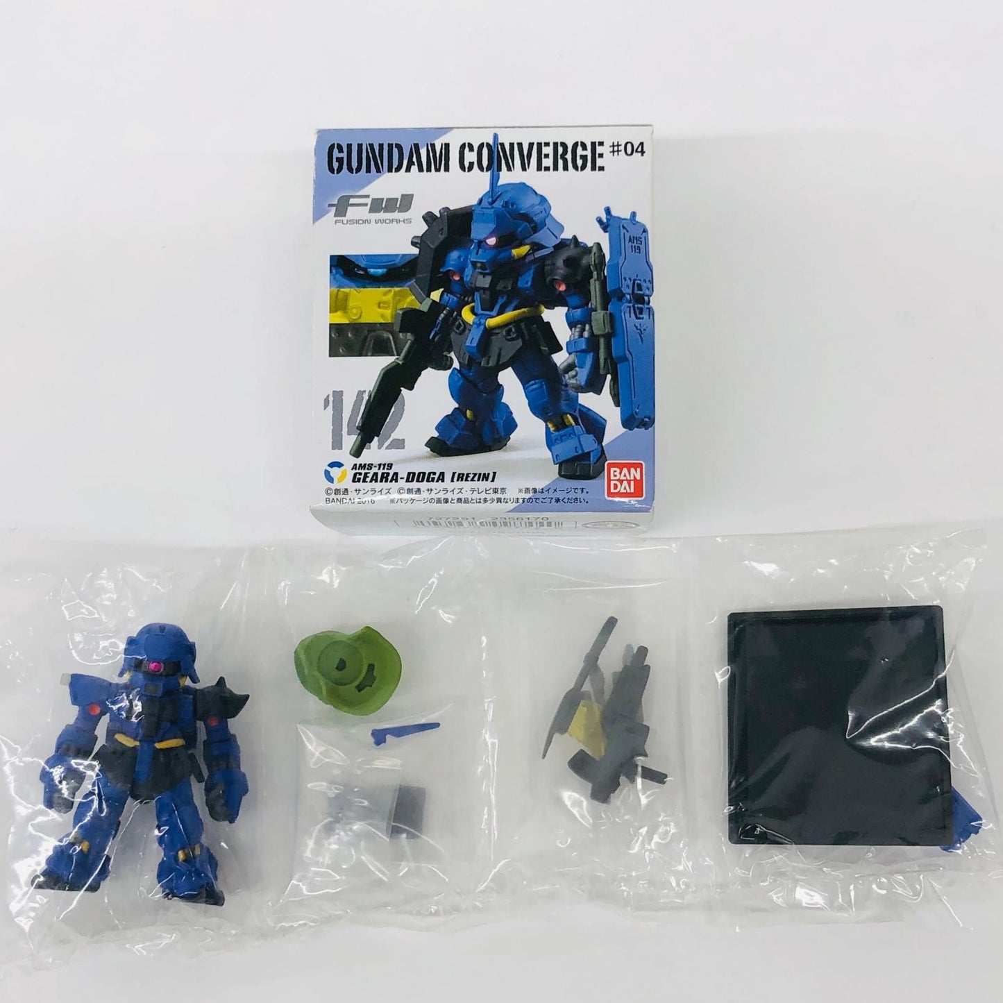 フィギュア ギラドーガ(レズン専用機)「FWGUNDAMCONVERGE♯04」 ギラドーガ(レズン専用機) FW GUNDAM CONVERGE【フィギュア】【加古川物流】