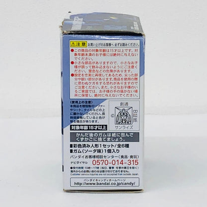 フィギュア ギラドーガ(レズン専用機)「FWGUNDAMCONVERGE♯04」 ギラドーガ(レズン専用機) FW GUNDAM CONVERGE【フィギュア】【加古川物流】
