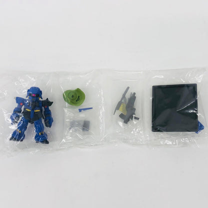 フィギュア ギラドーガ(レズン専用機)「FWGUNDAMCONVERGE♯04」 ギラドーガ(レズン専用機) FW GUNDAM CONVERGE【フィギュア】【加古川物流】