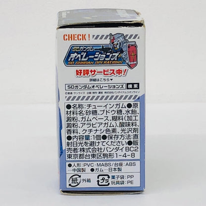 フィギュア ギラドーガ(レズン専用機)「FWGUNDAMCONVERGE♯04」 ギラドーガ(レズン専用機) FW GUNDAM CONVERGE【フィギュア】【加古川物流】
