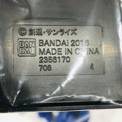 フィギュア ギラドーガ(レズン専用機)「FWGUNDAMCONVERGE♯04」 ギラドーガ(レズン専用機) FW GUNDAM CONVERGE【フィギュア】【加古川物流】