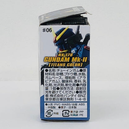 フィギュア 3.ガンダムMk-II(ティターンズカラー)2号機「FWGUNDAMCONVERGE♯6」 3.ガンダムMk FW GUNDAM CONVERGE【フィギュア】【加古川物流】