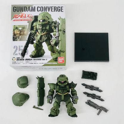 フィギュア 4.ギラ・ドーガ(袖付きVer.)「FWGUNDAMCONVERGE機動戦士ガンダムUCSPECIALSELECTION」 4.ギラ・ドーガ(袖付きVer.) FW GUNDAM CONVERGE【フィギュア】【加古川物流】