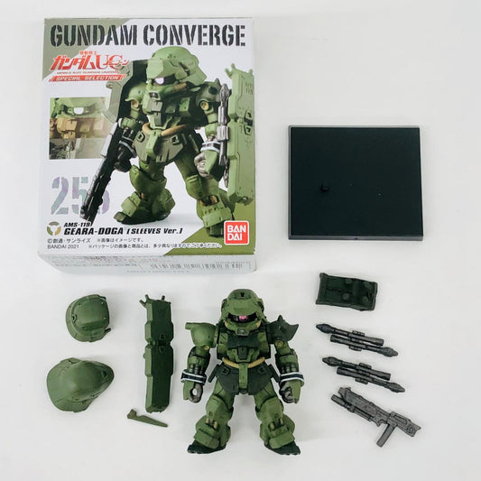 フィギュア 4.ギラ・ドーガ(袖付きVer.)「FWGUNDAMCONVERGE機動戦士ガンダムUCSPECIALSELECTION」 4.ギラ・ドーガ(袖付きVer.) FW GUNDAM CONVERGE【フィギュア】【加古川物流】