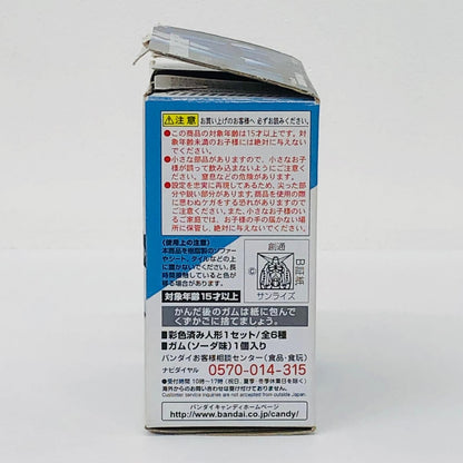フィギュア 6.ガンダムMk-V「FWGUNDAMCONVERGE♯07」 6.ガンダムMk FW GUNDAM CONVERGE【フィギュア】【加古川物流】