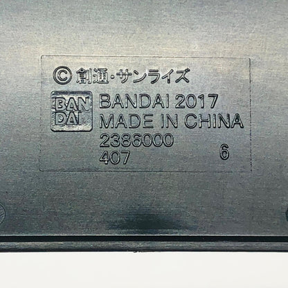 フィギュア 6.ガンダムMk-V「FWGUNDAMCONVERGE♯07」 6.ガンダムMk FW GUNDAM CONVERGE【フィギュア】【加古川物流】