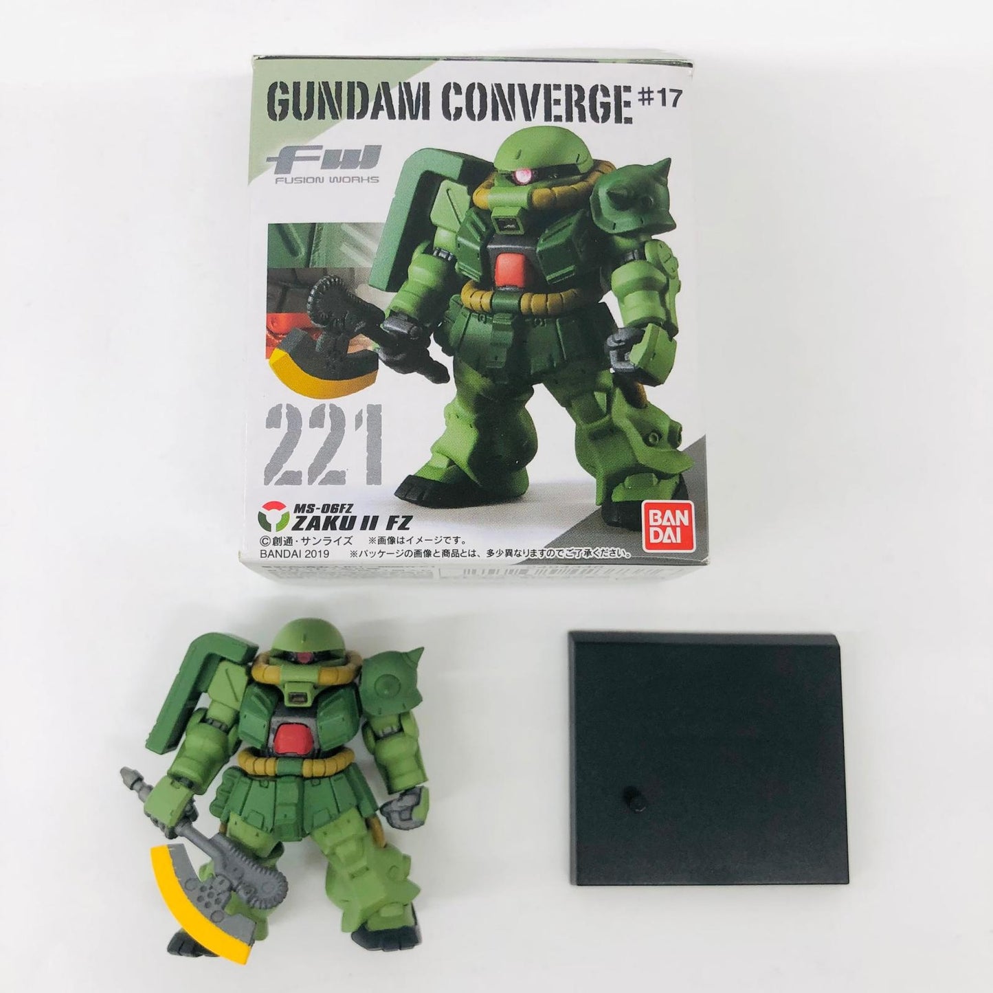 フィギュア 4.ザクII改「FWGUNDAMCONVERGE#17」 4.ザクII改 FW GUNDAM CONVERGE【フィギュア】【加古川物流】