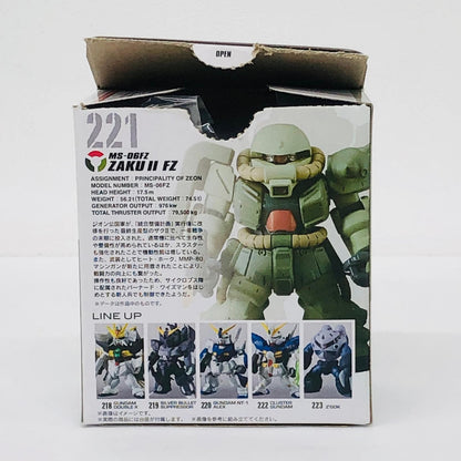 フィギュア 4.ザクII改「FWGUNDAMCONVERGE#17」 4.ザクII改 FW GUNDAM CONVERGE【フィギュア】【加古川物流】