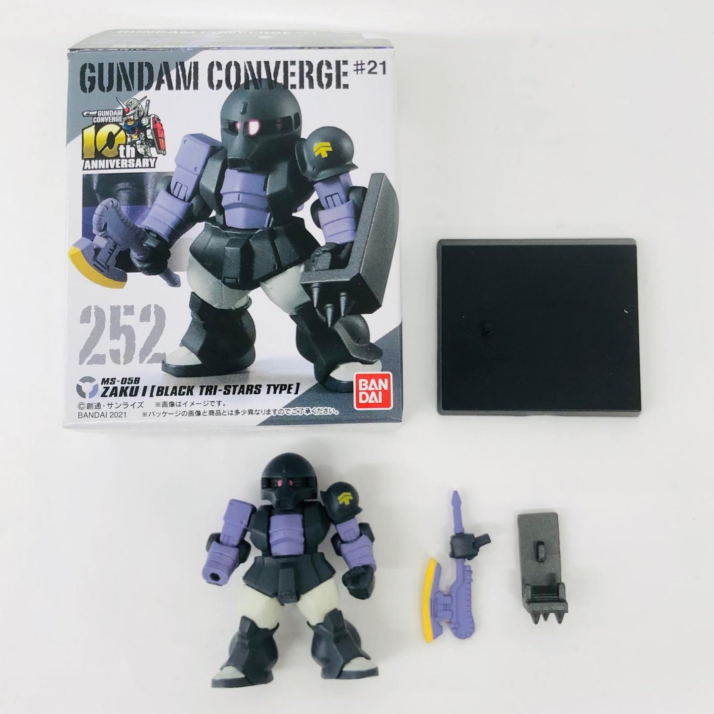 フィギュア 6.ザクI(黒い三連星仕様)「FWGUNDAMCONVERGE#21」 6.ザクI(黒い三連星仕様) FW GUNDAM CONVERGE【フィギュア】【加古川物流】