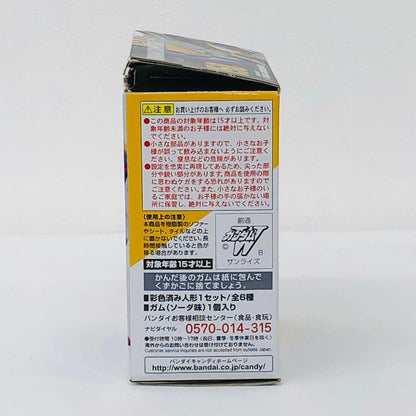 フィギュア 1.ウイングガンダム(EW版)「FWGUNDAMCONVERGE♯6」 1.ウイングガンダム(EW版) FW GUNDAM CONVERGE【フィギュア】【加古川物流】