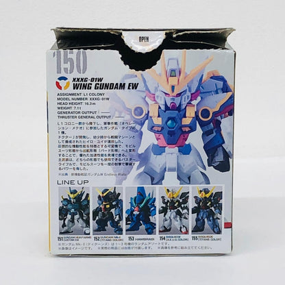 フィギュア 1.ウイングガンダム(EW版)「FWGUNDAMCONVERGE♯6」 1.ウイングガンダム(EW版) FW GUNDAM CONVERGE【フィギュア】【加古川物流】