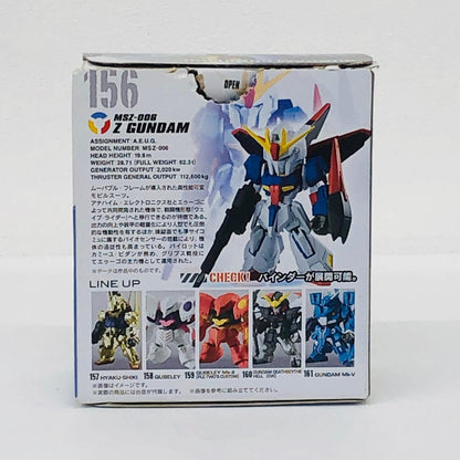 フィギュア 1.Zガンダム「FWGUNDAMCONVERGE♯07」 1.Zガンダム FW GUNDAM CONVERGE【フィギュア】【加古川物流】